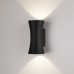 1501 TECHNO LED / Светильник садово-парковый со светодиодами DUAL черный