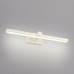 MRL LED 1006 / Светильник настенный светодиодный Ontario белый