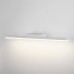 MRL LED 1111 / Светильник настенный светодиодный Protect белый