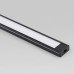 LL-2-ALP006 Накладной алюминиевый профиль черный/белый для LED ленты (под ленту до 11mm)