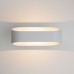 1706 TECHNO LED / Светильник садово-парковый со светодиодами POINT белый