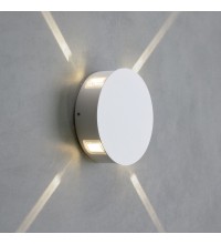 1545 TECHNO LED / Светильник садово-парковый со светодиодами BEAM белый