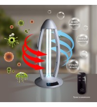 Бактерицидный светильник UVL-001 Серебро