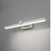 MRL LED 1006 / Светильник настенный светодиодный Ontario белый