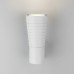 1503 TECHNO LED/ Светильник садово-парковый со светодиодами 1503 TECHNO LED TUBE UNO белый