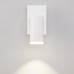 Настенный светильник 20067/1 LED белый