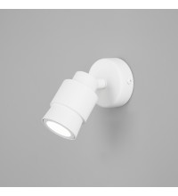 Настенный светодиодный светильник 20125/1 белый