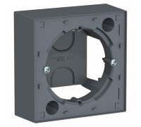 Коробка ОП AtlasDesign грифель SchE ATN000700