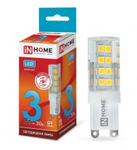Лампа светодиодная LED-JCD-VC 3Вт 230В G9 4000К 260лм IN HOME 4690612019864