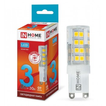 Лампа светодиодная LED-JCD-VC 3Вт 230В G9 4000К 260лм IN HOME 4690612019864