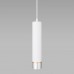 Подвесной светильник DLN107 GU10 белый / серебро