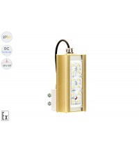 Низковольтный светодиодный светильник Магистраль Взрывозащищенная GOLD, консоль K-1 , 27 Вт, 30X120°