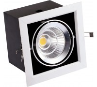 Светильник FL-LED Grille111-1 30W 4000K 195*195*170мм 30Вт 2400Лм (карданный светодиодный)