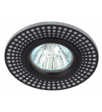 Светильник DK LD41 WH/BK MR16 точечный; декор со светодиодной подсветкой бел./черн. ЭРА Б0037383